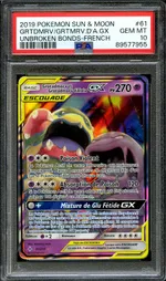 Collectible card marketplace image