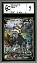 GCC marketplace card visual