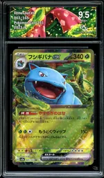 GCC marketplace card visual