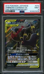 Collectible card marketplace image