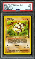 GCC marketplace card visual