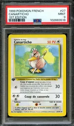 Collectible card marketplace image