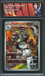 GCC marketplace card visual