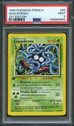 Collectible card marketplace image