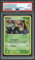 GCC marketplace card visual