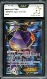 GCC marketplace card visual