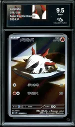 GCC marketplace card visual