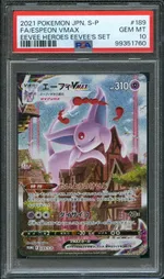 GCC marketplace card visual