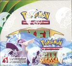 Collectible card marketplace image