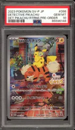 Auction visual on GCC