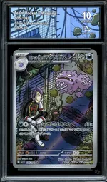 GCC marketplace card visual