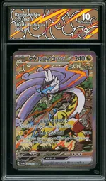 GCC marketplace card visual