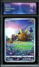 Collectible card marketplace image