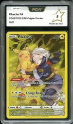 GCC marketplace card visual