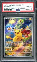 GCC marketplace card visual