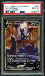 Collectible card marketplace image