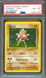 Collectible card marketplace image