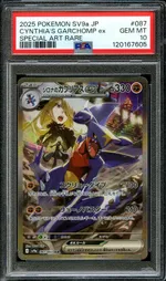 Collectible card marketplace image