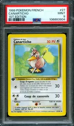 Collectible card marketplace image
