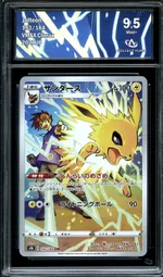 GCC marketplace card visual