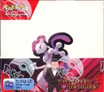 Collectible card marketplace image