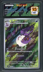 GCC marketplace card visual