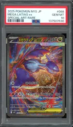 GCC marketplace card visual