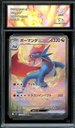 GCC marketplace card visual