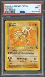 Auction visual on GCC