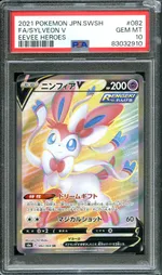 GCC marketplace card visual