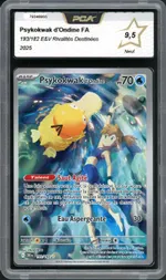 Collectible card marketplace image