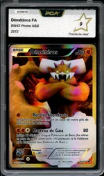 Collectible card marketplace image
