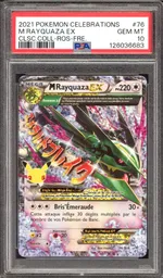 GCC marketplace card visual