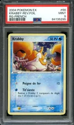 Collectible card marketplace image