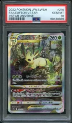 GCC marketplace card visual