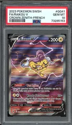 GCC marketplace card visual