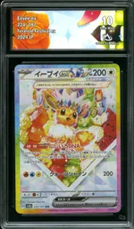 GCC marketplace card visual