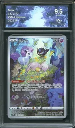 GCC marketplace card visual