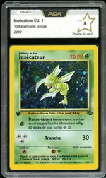 GCC marketplace card visual