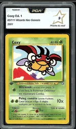 GCC marketplace card visual