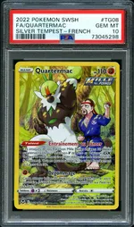 GCC marketplace card visual