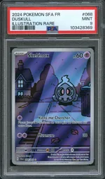 Collectible card marketplace image