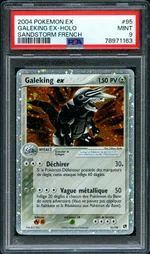 Collectible card marketplace image