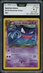 GCC marketplace card visual