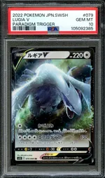 Collectible card marketplace image