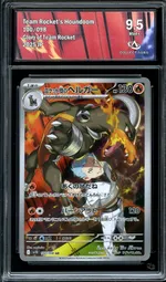 GCC marketplace card visual