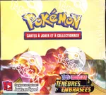 Collectible card marketplace image