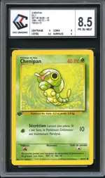 GCC marketplace card visual