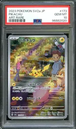 Collectible card marketplace image