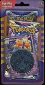 GCC marketplace card visual